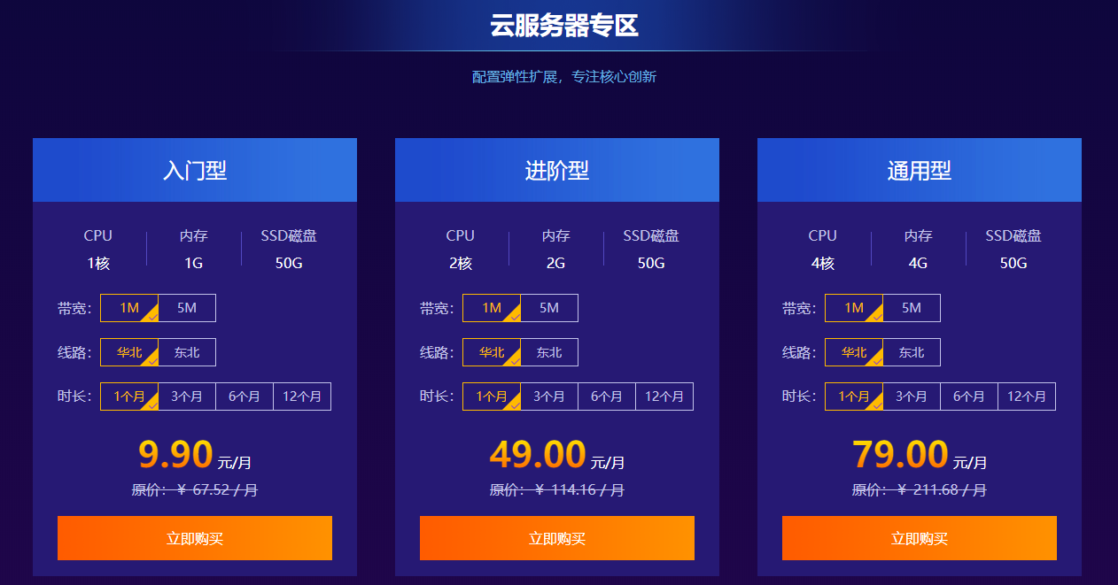 游戏服务器上云不同操作系统互通的简单介绍，游戏服务器上云，跨操作系统互通简介，游戏服务器上云，跨操作系统互通简介，游戏服务器跨操作系统上云互通性简介，游戏服务器跨操作系统上云互通性简介