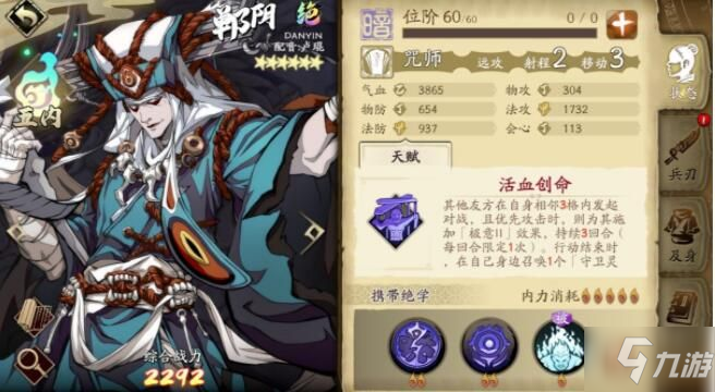奇媒云服务器(奇云媒介即存有读书笔记)，奇媒云服务器，读书笔记的云端存储库