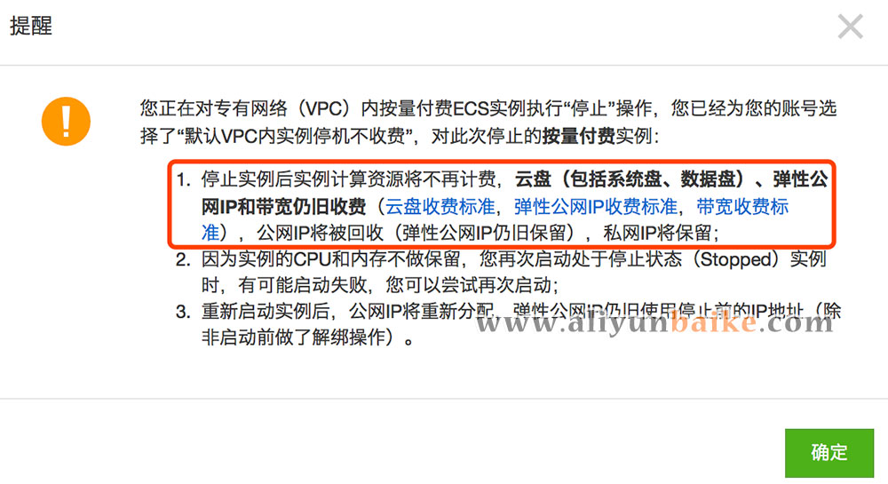 关于云服务器密码修改相关的问答(关于云服务器密码修改相关的问答题及答案)，云服务器密码修改指南及常见问题解答，云服务器密码修改指南，问题与答案全解析，云服务器密码修改指南，问答、解析与常见问题解决全攻略，云服务器密码修改指南，问答、解析与问题解决全攻略，云服务器密码修改指南，问答解析、常见问题及解决策略全攻略