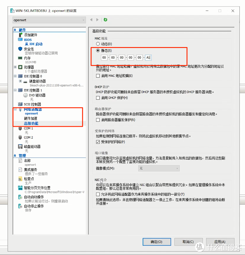 由网络中的一台服务器将域名翻译成ip(网络域名服务器存放着它所在网络中全部主机的)，网络域名服务器解析域名至IP地址的过程，网络域名服务器解析域名至IP地址的过程解析，网络域名服务器解析域名至IP地址的流程详解