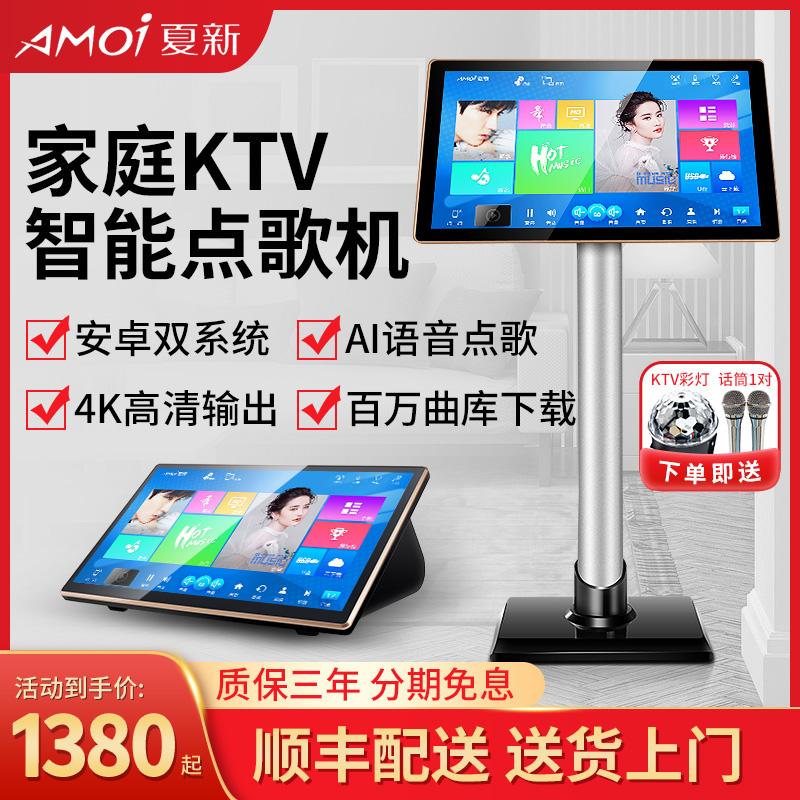 柏云服务器点歌系统是哪个公司(西安柏云智能数据技术有限公司怎么样)，西安柏云智能数据技术的服务器点歌系统介绍及公司概况分析，西安柏云智能数据技术公司点歌系统介绍及公司概况分析，服务器点歌系统的背后实力与特色