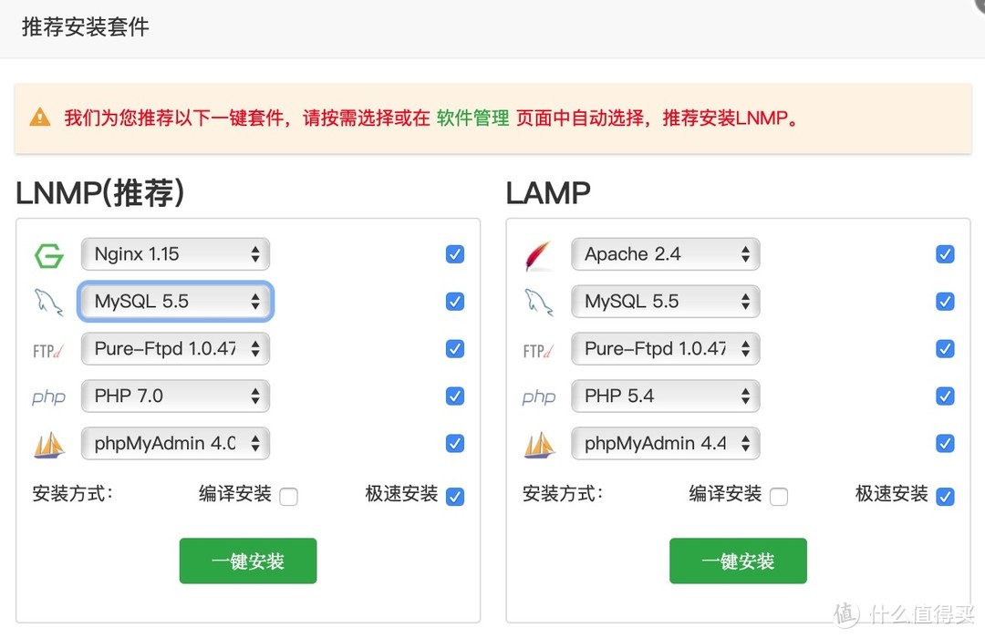 免费创建网页服务器的软件(免费创建网页服务器的软件有哪些)，免费创建网页服务器的软件大盘点