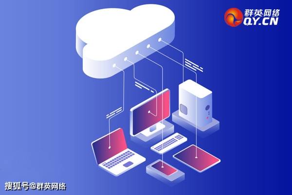 可以通过虚拟服务器上网吗(虚拟网络服务器都可以连外网么)，关于虚拟服务器能否上网的问题解答，虚拟网络服务器能否连接外网？
