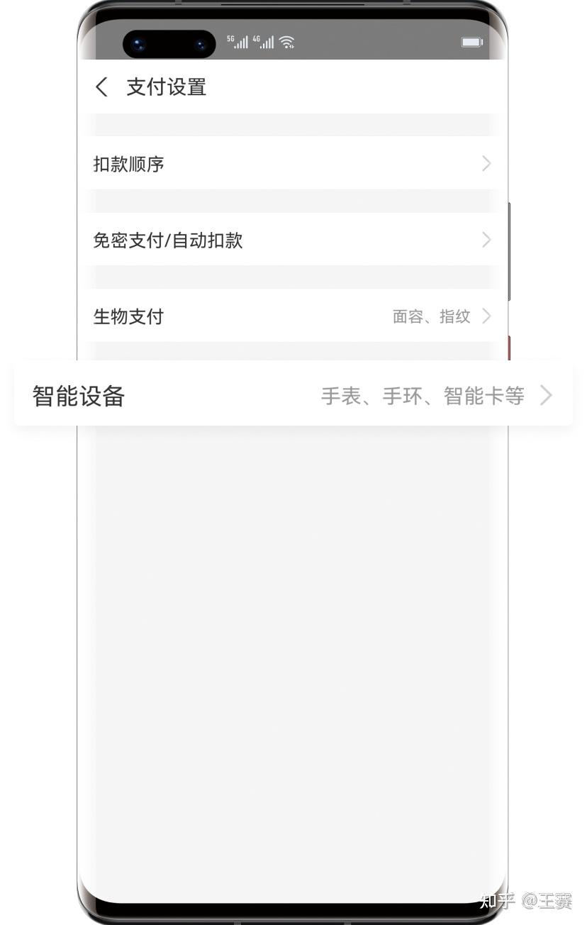 华为云服务器能退费吗苹果官网(华为云服务器能退费吗苹果官网下载)，华为云服务器退费政策及苹果官网下载相关信息探讨，关于华为云服务器退费政策与苹果官网下载信息的探讨，能否退费？，简洁明了地概括了文章的主要内容，包括华为云服务器的退费政策以及苹果官网的相关信息探讨。，华为云服务器退费政策与苹果官网下载信息探讨，能否退费？，华为云服务器退费政策与苹果官网下载信息探讨，能否退款？，华为云服务器退费政策与苹果官网下载信息解读，能否退款探讨？，华为云服务器退费政策解读，苹果官网下载信息探讨，能否退款？ 第2张