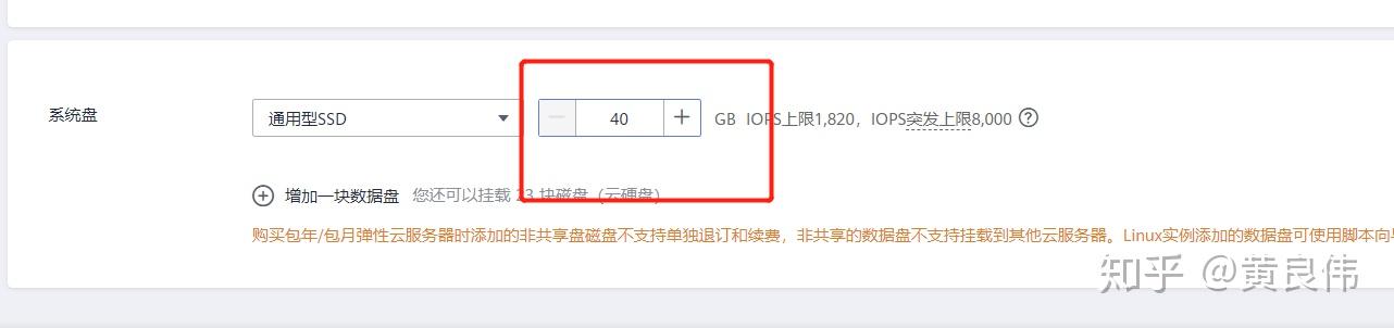 手机怎么使用云服务器的网(手机用云服务器可以当电脑用吗)，手机如何使用云服务器网络及云服务器与电脑的差异解析，手机如何使用云服务器网络？云服务器与电脑的差异解析！