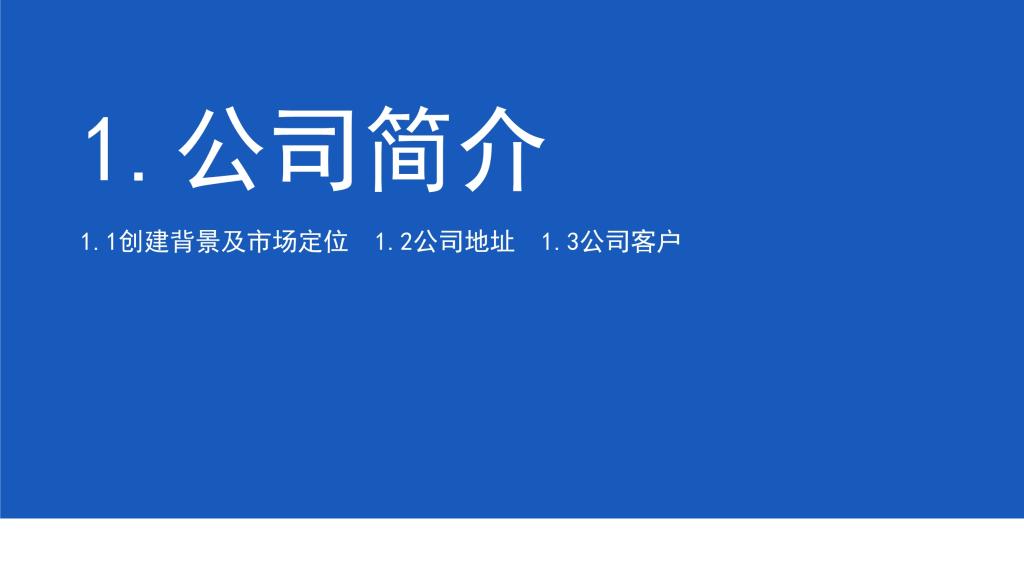 关于西宁智能云服务器招聘的信息，西宁智能云服务器招聘启事，西宁智能云服务器招聘启事，寻找专业人才共建未来智能科技团队，西宁智能云服务器招聘启事，寻找专业人才加入智能科技团队共建未来，西宁智能云服务器招聘启事，携手共建智能科技未来团队，西宁智能云服务器招聘启事，携手共建智能科技未来团队，寻找专业人才加入团队，西宁智能云服务器招聘启事，携手共建智能科技未来团队，寻找专业人才加入团队共创辉煌，西宁智能云服务器招聘启事，携手共建智能科技未来团队，寻找专业人才共创辉煌