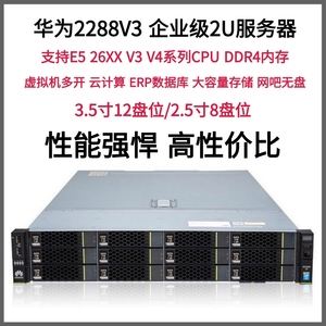 关于昆明云办公服务器的信息，昆明云办公服务器概览，昆明云办公服务器概览，功能与特点解析，昆明云办公服务器概览，功能与特点深度解析，昆明云办公服务器概览，功能、特点深度解析与比较，昆明云办公服务器概览，功能、特点深度解析与比较，昆明云办公服务器概览，功能、特点深度解析与比较，昆明云办公服务器概览，功能、特点深度解析与比较，昆明云办公服务器概览，功能、特点深度解析与比较