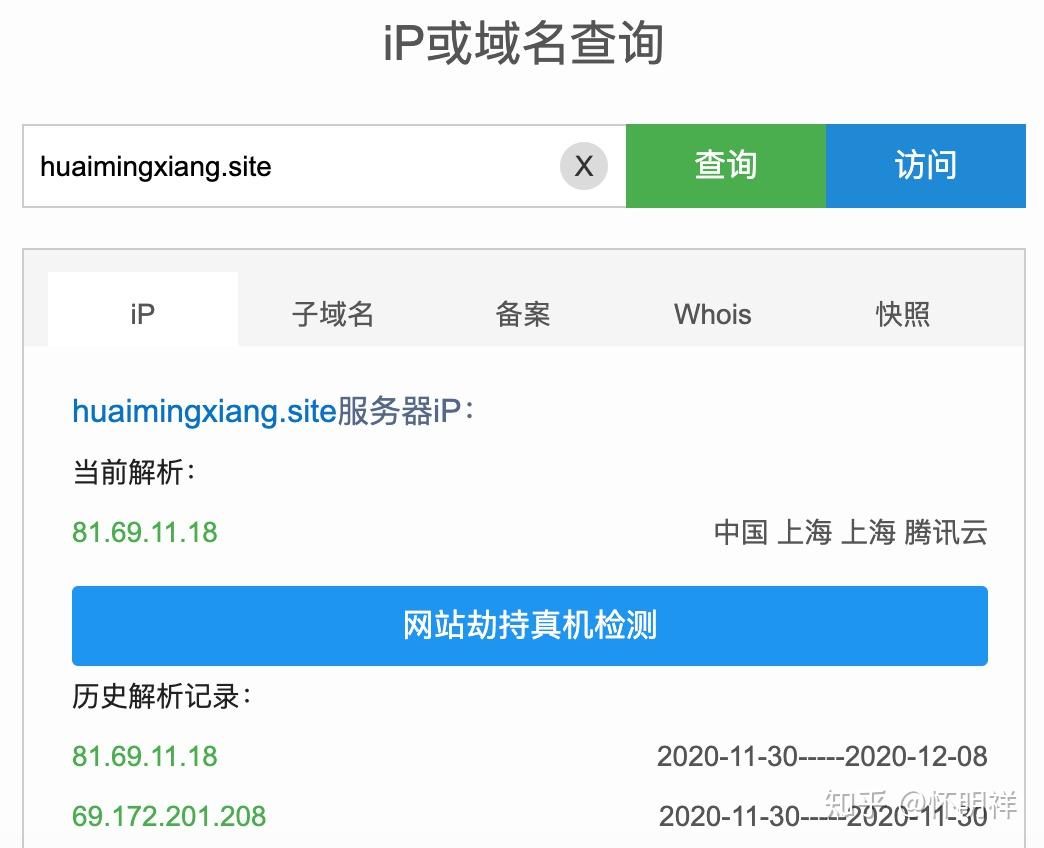 港服务器是不需要备案的(香港服务器需要icp许可证吗)，香港服务器是否需要ICP许可证，解析与探讨，香港服务器是否需要ICP许可证，解析与探讨标题为，香港服务器ICP许可证解析与探讨，是否需要备案？