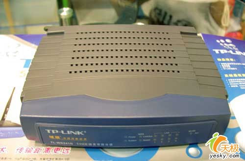 tplinkdmz虚拟服务器(tplink虚拟服务器怎么用)，TP-Link DMZ虚拟服务器使用指南，如何设置和应用TP-Link虚拟服务器？，TP-Link DMZ虚拟服务器使用指南，设置与应用步骤详解，TP-Link DMZ虚拟服务器的设置与应用详解，使用指南与步骤解析，TP-Link DMZ虚拟服务器设置与应用详解，使用指南与步骤解析，TP-Link DMZ虚拟服务器设置与应用详解，使用指南与步骤解析 第2张