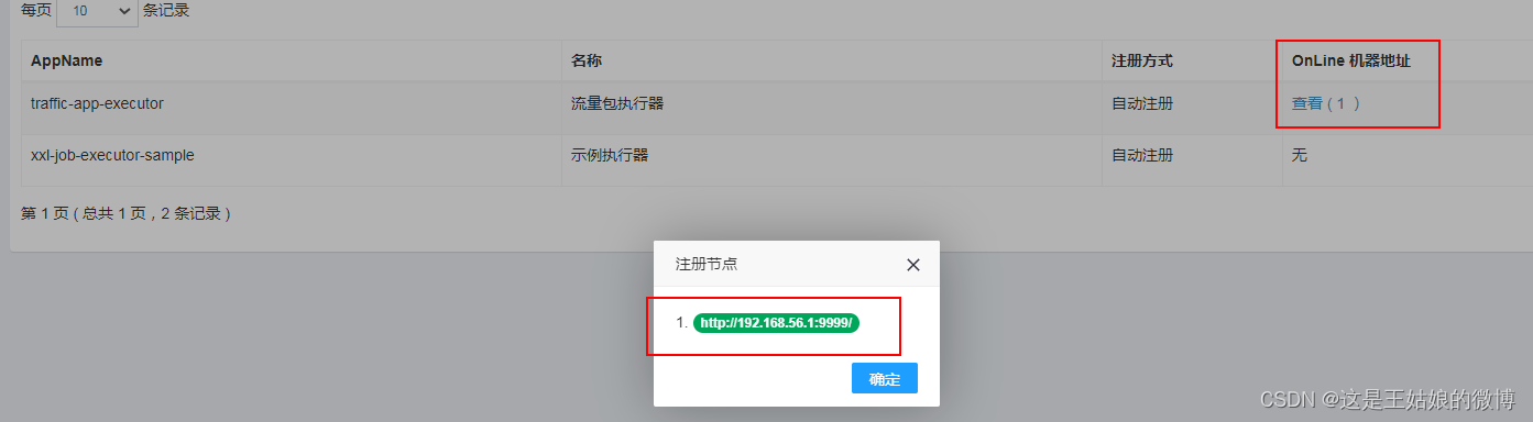 网站源码怎么上传到阿里云服务器的简单介绍，网站源码上传至阿里云服务器的简易指南，网站源码上传至阿里云服务器的简易指南，步骤详解与操作介绍，网站源码上传至阿里云服务器的简易指南与操作步骤详解，网站源码上传至阿里云服务器的简易指南与步骤详解，网站源码上传至阿里云服务器的简易指南与步骤详解介绍，网站源码上传至阿里云服务器的简易指南与步骤详解介绍