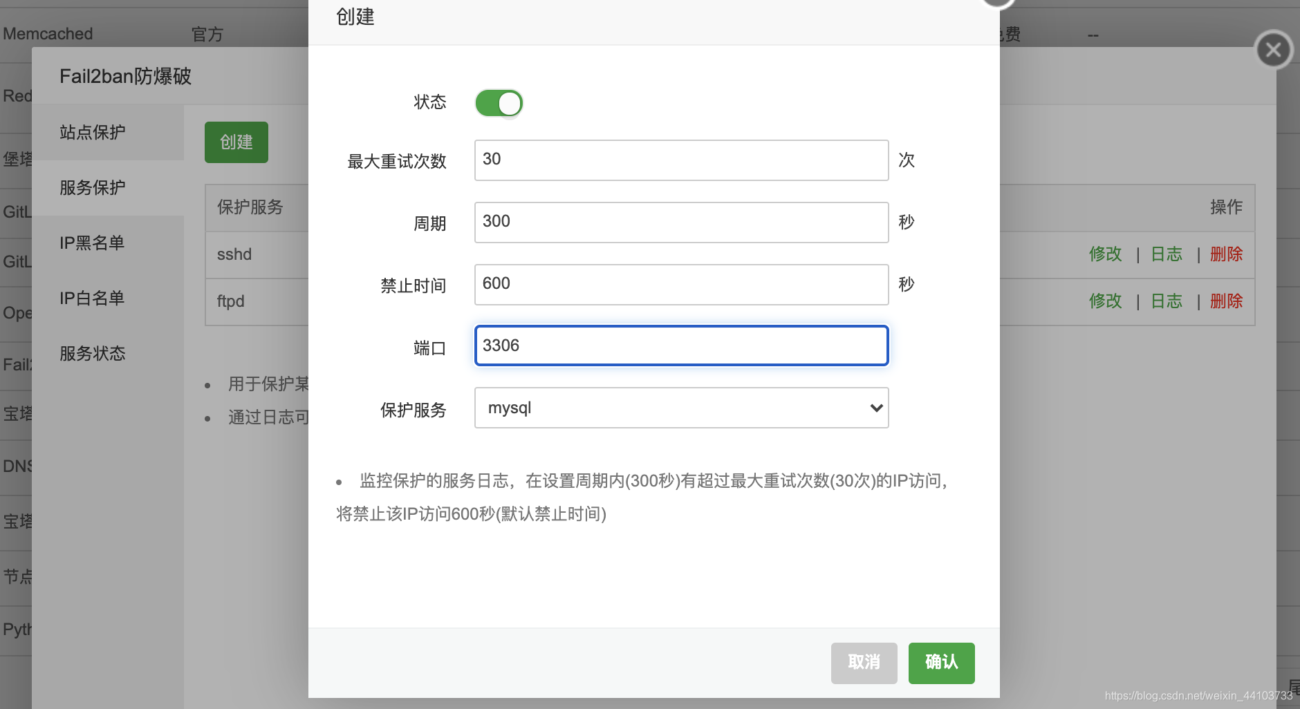 新手快速实现云服务器上部署项目(新手快速实现云服务器上部署项目的方法)，新手快速部署项目到云服务器的方法指南 第2张