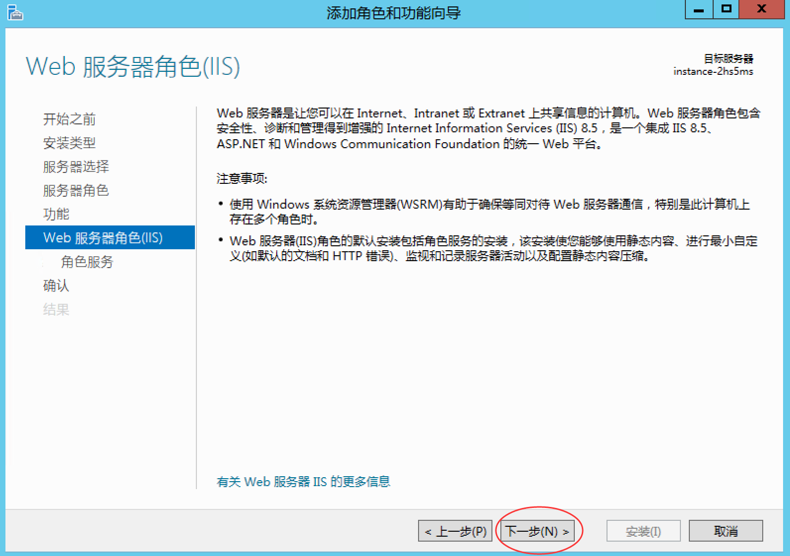 配置windows云服务器配置(windows云服务器可以干什么)，Windows云服务器配置详解及其功能应用，Windows云服务器配置详解，功能应用与操作指南，Windows云服务器配置详解，功能应用、操作指南及实际用途介绍，Windows云服务器配置详解，功能应用、操作指南及实际用途全解析