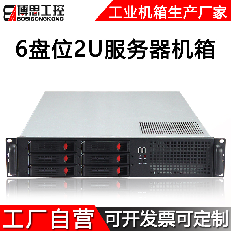 网吧服务器主机被关怎么办啊视频(网吧服务器主机被关怎么办啊视频教学)，网吧服务器主机被关解决方法教程，视频教学指南，网吧服务器主机被关解决方案教程，视频教学指南，网吧服务器主机被关的解决方法教程，视频教学指南，网吧服务器主机被关的解决方法教程，视频教学指南，网吧服务器主机被关解决方案教程，视频教学指南与操作指南，网吧服务器主机被关解决方案教程，视频教学指南与操作指南，网吧服务器主机被关解决方案教程，视频教学指南与操作指南详解