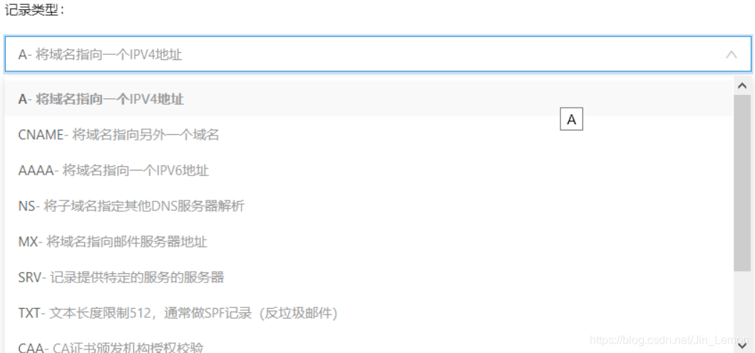 域名备案可以指向别的服务器(备案中的域名能用在其他空间上面吗)，域名备案能否指向其他服务器？备案域名能否用于其他空间？