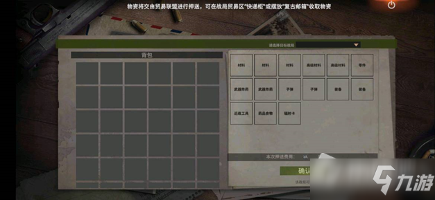 王牌战争如何免费开自己的服务器账号和密码(王牌战争如何免费开自己的服务器账号和密码呢)，王牌战争，免费开设个人服务器的指南，王牌战争，免费开设个人服务器的实用指南与账号密码设置技巧，王牌战争，免费开设个人服务器的实用指南及账号密码设置技巧，王牌战争，免费开设个人服务器及账号密码设置实用指南，王牌战争，免费开设个人服务器及账号密码设置全攻略 第1张