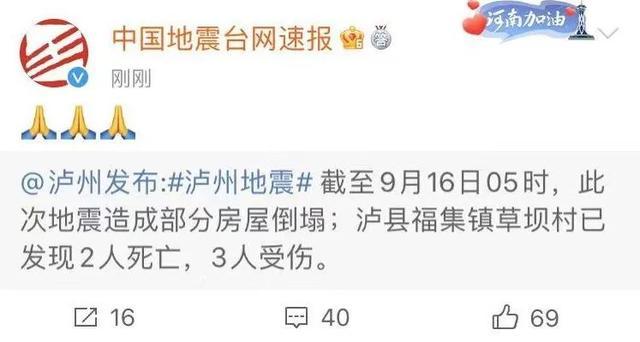 云丰面板管理服务器地址(云丰面板管理服务器地址是什么)，云丰面板管理服务器地址详解