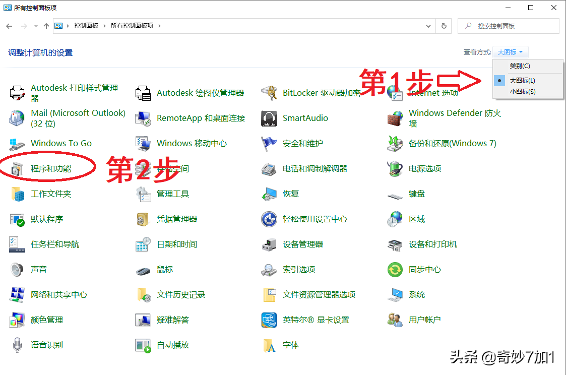 搭建服务器主机配置(服务器主机搭建服务器)，服务器主机配置搭建指南，从基础到高级配置全解析，服务器主机配置解析，从基础搭建到高级配置指南，服务器主机配置解析，从基础搭建到高级配置全攻略，服务器主机配置解析，从基础搭建到高级配置详解，服务器主机配置详解，从基础搭建到高级配置全攻略，服务器主机配置详解，从基础搭建到高级配置全攻略