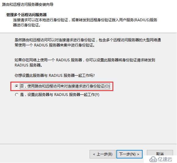 亿速云服务器配置(亿速云服务器配置参数)，亿速云服务器配置参数详解，亿速云服务器配置详解及参数概览，亿速云服务器配置详解与参数概览大全，亿速云服务器配置参数详解大全，配置概览与详解，亿速云服务器配置参数详解及概览大全，亿速云服务器配置参数详解及概览大全介绍