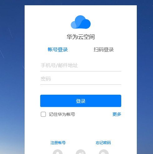 云服务器关机后网站打不开(云服务关机了还可以查到定位吗)，云服务器关机导致网站无法访问及云服务定位问题解析，云服务器关机致网站无法访问，定位问题与解决方案探讨，云服务器关机致网站无法访问，定位问题与解决方案探讨及云服务定位解析，云服务器关机致网站无法访问解析，定位问题与解决方案探讨及云服务定位解析，云服务器关机致网站无法访问解析，定位问题与解决方案及云服务定位解析