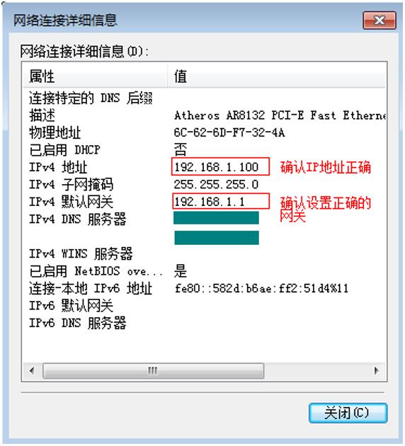 新网的域名服务器怎么设置(新网域名可以用到其他平台服务器吗)，新网域名服务器设置详解，能否与其他平台服务器共用？，新网域名服务器设置详解，如何配置及是否可与其他平台服务器共用？，新网域名服务器设置全解析，配置方法、兼容性及与其他平台共用指南，新网域名服务器设置详解，配置方法、兼容性及与其他平台共用指南，新网域名服务器设置详解，配置方法、兼容性及与其他平台共用指南​​​​，新网域名服务器设置详解，配置方法、兼容性及与其他平台共用指南 第2张
