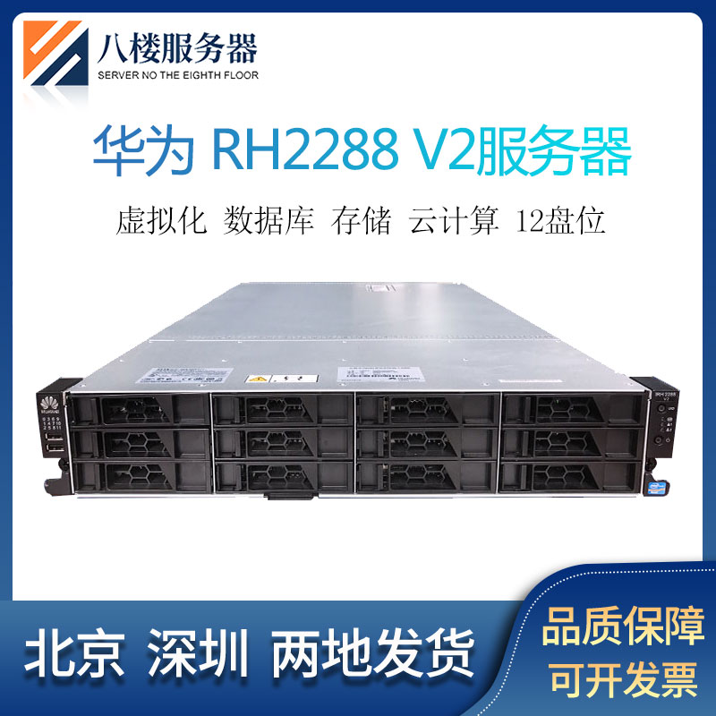 华为云服务器免费官网下载(华为云服务器免费官网下载软件)，华为云服务器免费官网下载专区及软件获取，华为云服务器免费官网下载专区及软件获取攻略，一键下载专区与软件获取指南，华为云服务器免费官网下载专区及软件获取攻略，一键下载与软件获取指南，华为云服务器免费官网下载专区，软件获取与下载指南，华为云服务器免费官网下载专区，软件获取与下载指南，华为云服务器免费官网下载专区，软件获取与下载指南 第2张