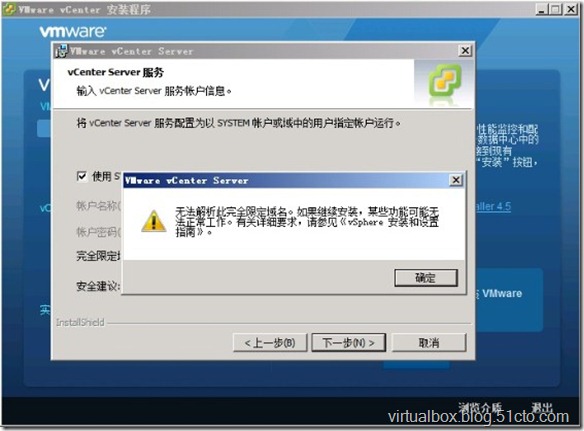 无法解析服务器域名该怎么弄(无法解析服务器域名该怎么弄出来)，如何解决服务器域名无法解析的问题？，如何解决服务器域名无法解析的问题，详细步骤与解决方案，解决服务器域名无法解析问题的详细步骤与有效方案，解决服务器域名无法解析问题的详细步骤与有效方案大全，从诊断到解决的方法解析 第1张