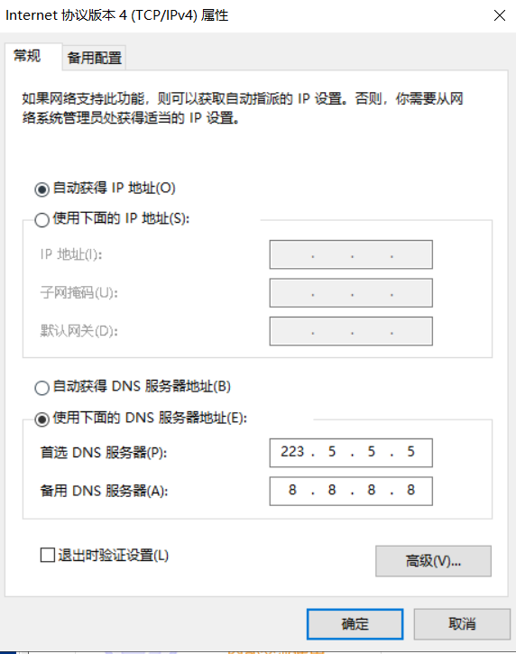无法连接到主机的服务器怎么办(无法连接到服务器1,302)，无法连接到主机服务器解决方案（错误代码1,302），无法连接到主机服务器解决方案（错误代码1,302）指南，解决无法连接到主机服务器错误代码1,302的实用指南，解决无法连接到主机服务器错误代码1,302的实用指南，解决无法连接到主机服务器错误代码1,302的实用指南，详细解决方案与操作指南