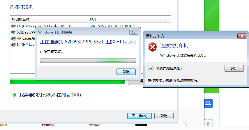 无法连接到主机的服务器怎么办(无法连接到服务器1,302)，无法连接到主机服务器解决方案（错误代码1,302），无法连接到主机服务器解决方案（错误代码1,302）指南，解决无法连接到主机服务器错误代码1,302的实用指南，解决无法连接到主机服务器错误代码1,302的实用指南，解决无法连接到主机服务器错误代码1,302的实用指南，详细解决方案与操作指南 第2张
