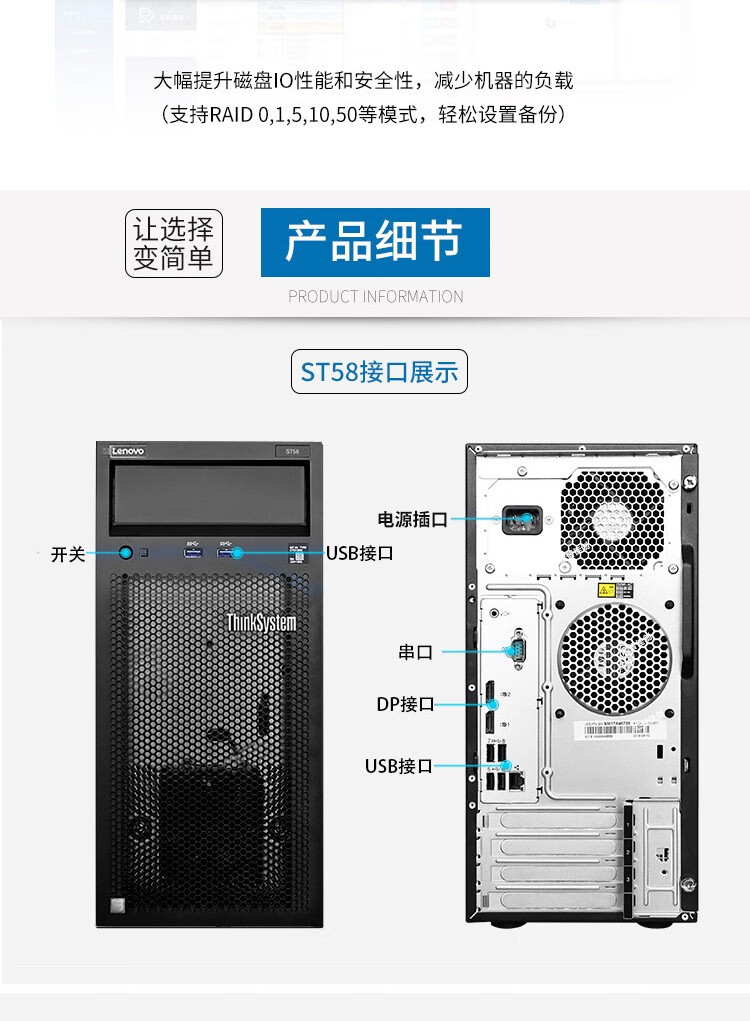 怎么查看服务器是不是主机(怎么查看服务器是不是主机的)，如何检查服务器是否为主机？