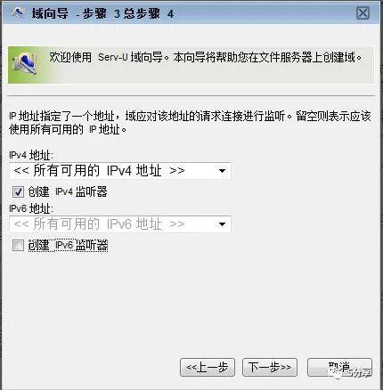 京东云服务器ftp配置(京东云服务器ftp配置错误)，京东云服务器FTP配置指南及错误解决方案，京东云服务器FTP配置指南，解决配置错误与寻求解决方案