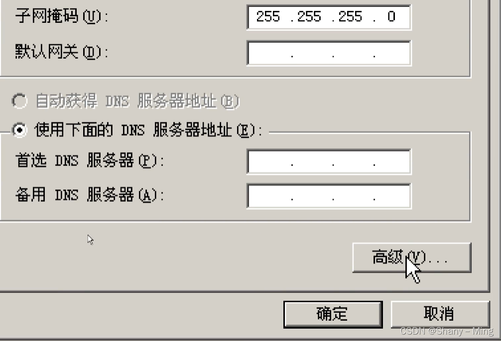 ftp服务器虚拟机怎么设置(vmware虚拟机ftp服务器搭建)，VMware虚拟机上搭建FTP服务器的设置教程，VMware虚拟机上搭建FTP服务器的详细设置教程，VMware虚拟机上搭建FTP服务器的详细设置教程与指南，VMware虚拟机FTP服务器搭建详细教程与指南，VMware虚拟机FTP服务器搭建详细教程与指南，设置FTP服务器在虚拟机上的步骤和指南，VMware虚拟机FTP服务器搭建详细教程与指南，设置虚拟机FTP服务器的步骤和指南 第2张