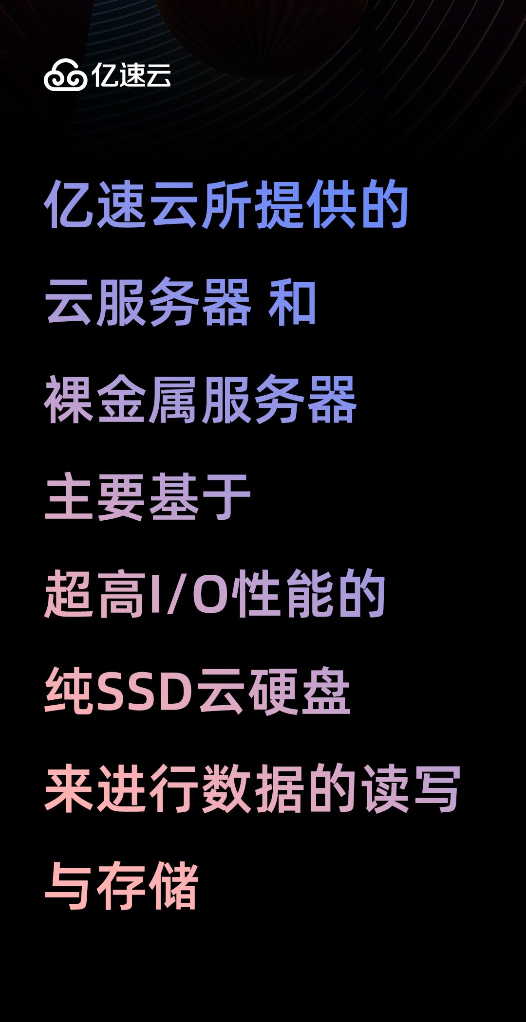 用云服务器搭建私人网盘(如何用云服务器搭建个人网站)，云服务器搭建私人网盘与个人网站指南