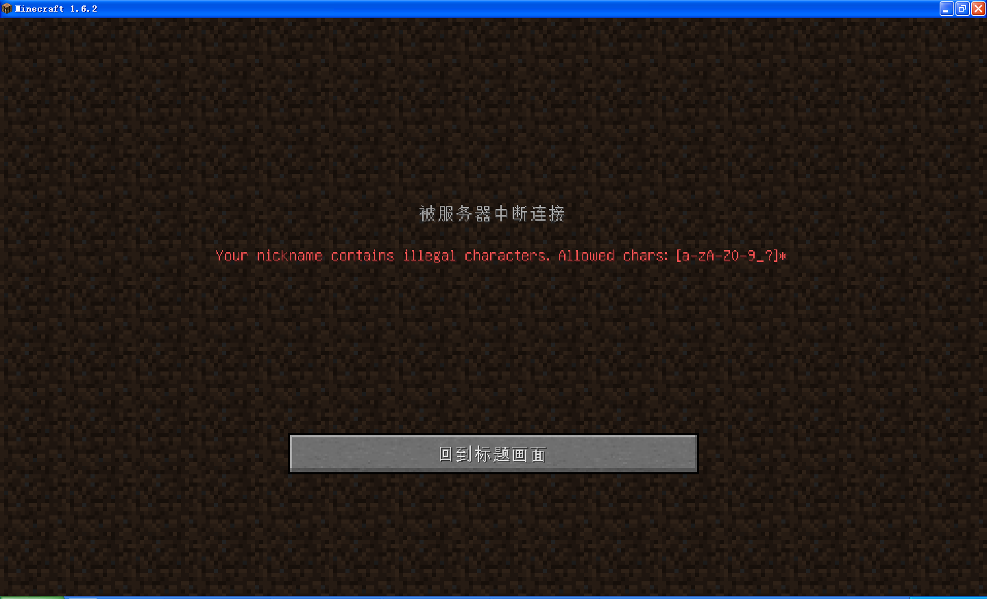 mc免费做服务器(免费mc服务器搭建)，免费搭建Minecraft服务器的指南