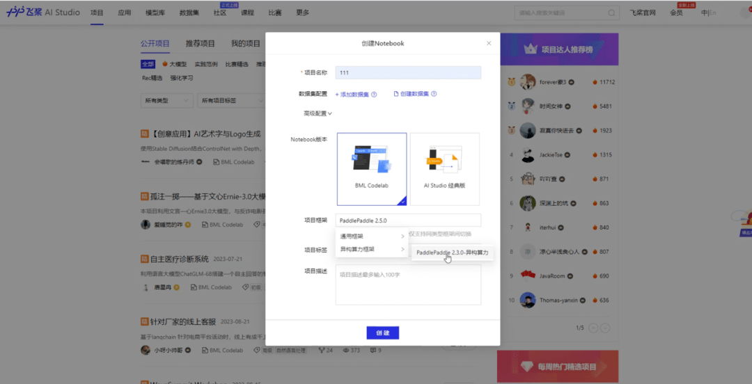 俄罗斯服务器租用价格(俄罗斯服务器租用价格多少)，俄罗斯服务器租用价格详解