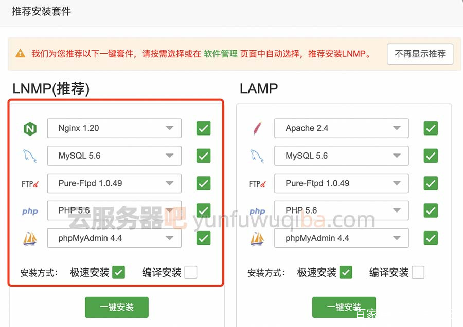 关于3月份云服务器续费文档介绍内容的信息，三月份云服务器续费指南与文档介绍