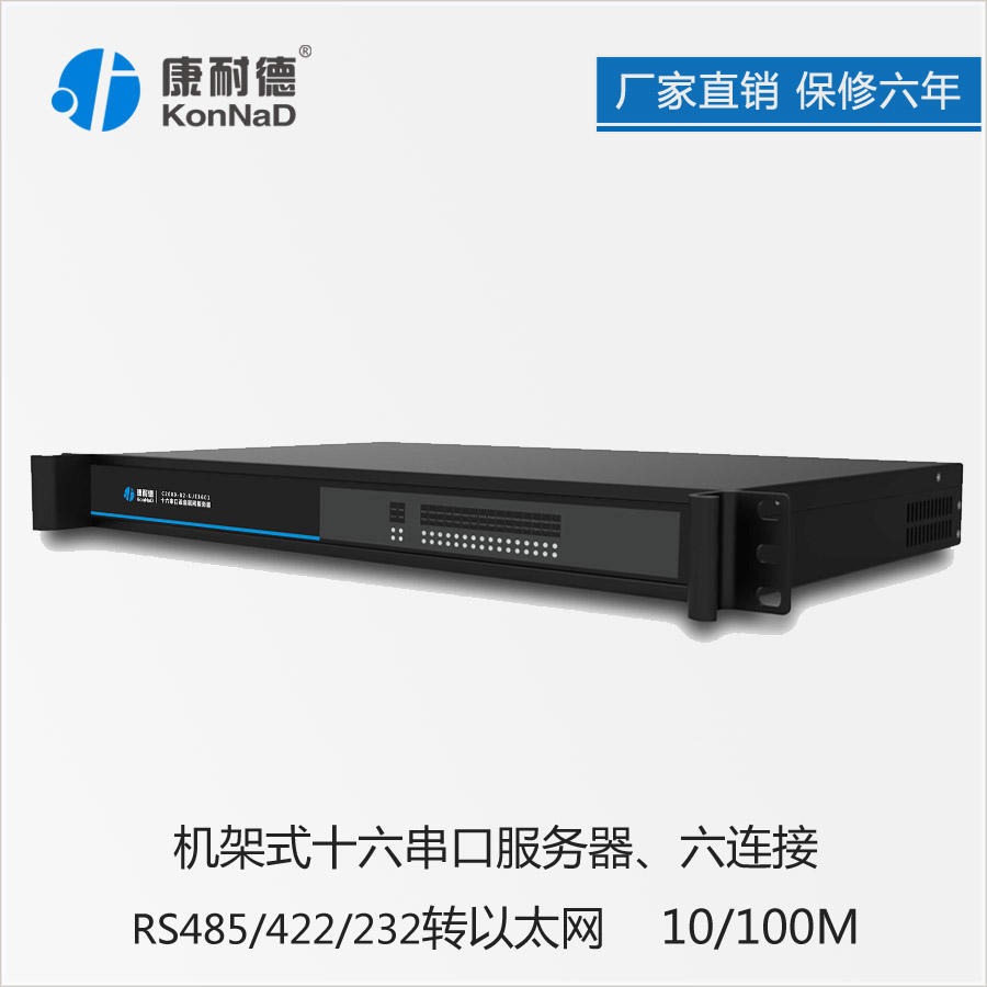云南长期回收服务器云主机(云南长期回收服务器云主机的公司)，云南服务器云主机长期回收公司，云南服务器云主机长期回收公司的专业服务，全面开展云主机及服务器回收业务，云南服务器云主机长期回收公司的专业服务，全面开展云主机及服务器回收业务