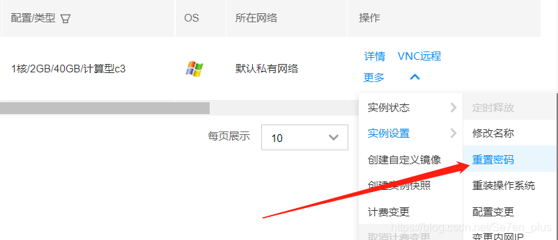 云服务器怎么添加域名(云服务器怎么加入局域网)，云服务器添加域名及加入局域网教程，云服务器添加域名并加入局域网教程，详细步骤指南，云服务器添加域名并加入局域网，详细步骤指南与教程，云服务器添加域名并加入局域网，详细步骤指南与教程，云服务器添加域名并加入局域网，详细步骤指南与教程