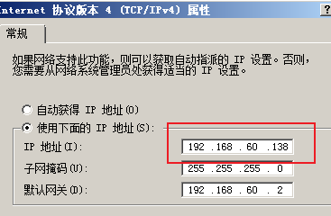 江苏dns服务器地址云空间虚拟主机的简单介绍，江苏DNS服务器地址与云空间虚拟主机简介