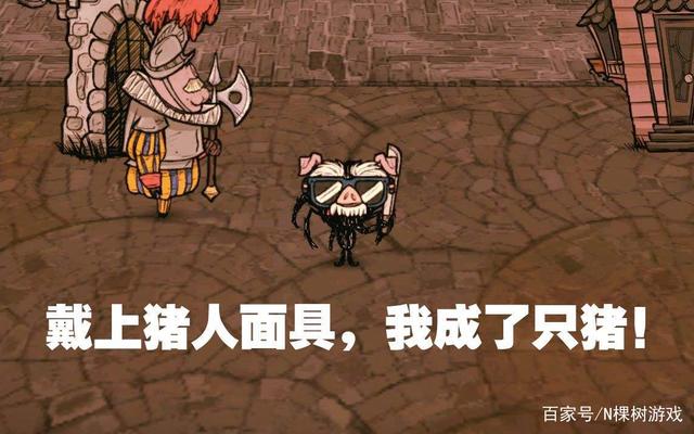 饥荒wegame腾讯云服务器搭建(wegame饥荒专用服务器搭建教程)，饥荒WeGame腾讯云服务器搭建教程，教你如何搭建WeGame饥荒专用服务器，饥荒WeGame腾讯云服务器搭建教程，从零开始教你搭建WeGame饥荒专用服务器，饥荒WeGame腾讯云服务器搭建全攻略，从零开始教你搭建WeGame饥荒专用服务器