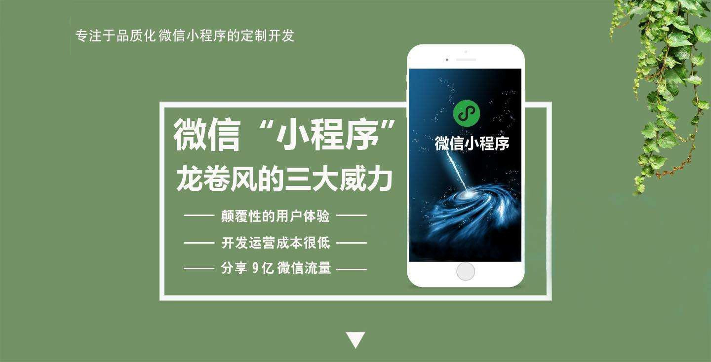 微擎小程序服务器域名(微擎小程序服务器域名是什么)，微擎小程序服务器域名解析及概述，微擎小程序服务器域名解析及概述，什么是微擎小程序服务器域名？，微擎小程序服务器域名解析详解，定义、解析过程及概述，微擎小程序服务器域名解析详解，定义、过程及概述