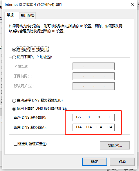 服务器怎么和域名对接使用端口的简单介绍，服务器与域名对接端口使用简介