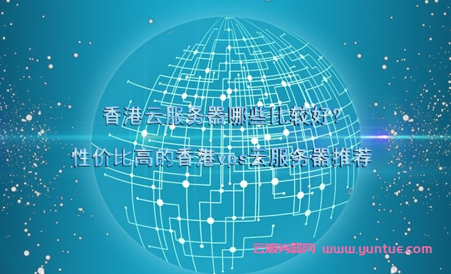 贵州联通服务器云空间登录(贵州联通服务器云空间登录不了)，贵州联通服务器云空间登录问题解析，贵州联通服务器云空间登录问题解析与解决方案，贵州联通服务器云空间登录问题解析及解决方案，贵州联通服务器云空间登录问题解析及解决方案探讨，贵州联通服务器云空间登录问题解析与解决方案探讨，贵州联通服务器云空间登录问题深度解析及解决方案探讨，贵州联通服务器云空间登录问题深度解析与解决方案探讨