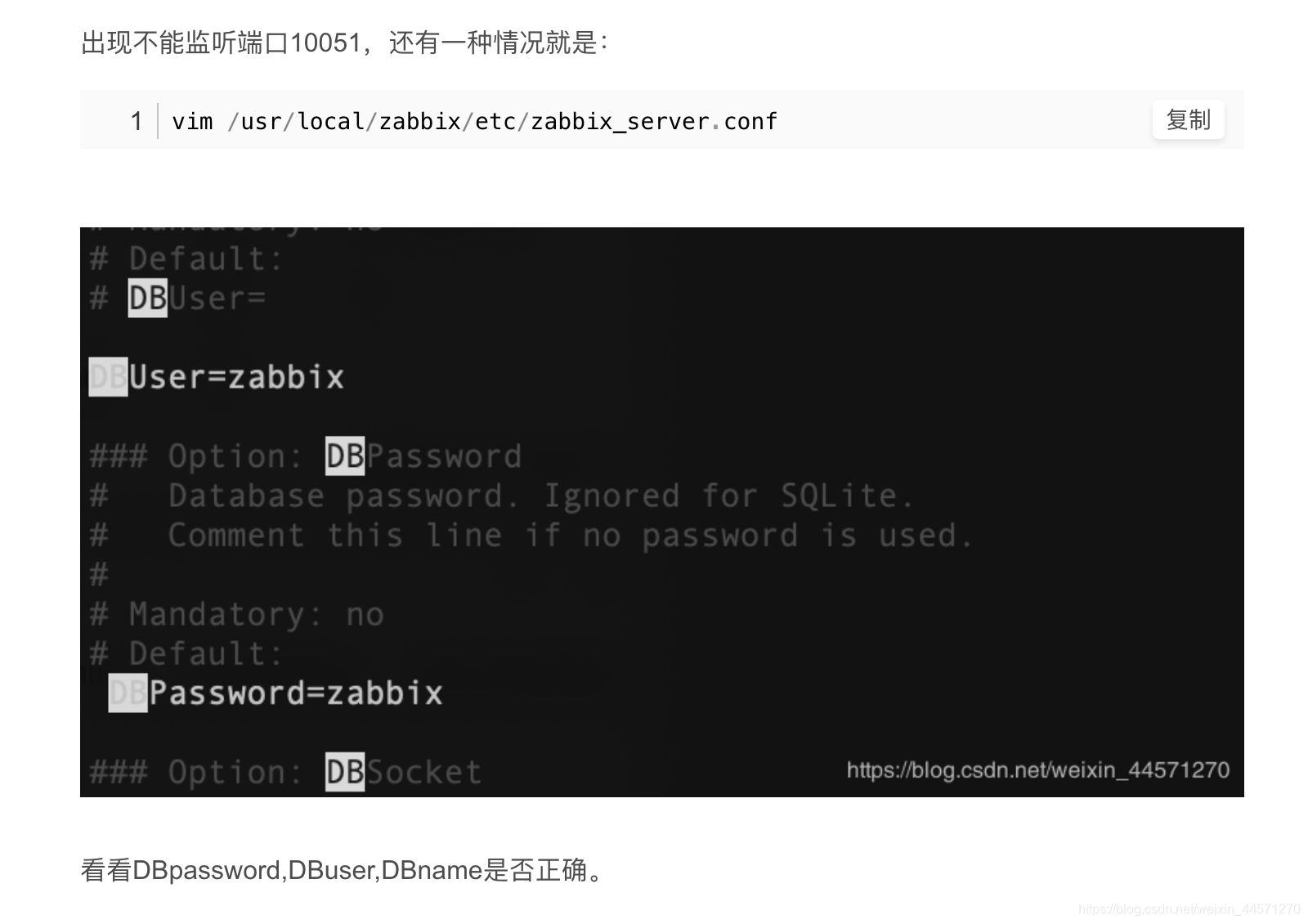 阿里云服务器数据库选择错误怎么办(阿里云服务器数据库选择错误怎么办啊)，阿里云服务器数据库选择错误解决方案指南，阿里云服务器数据库选择错误解决方案及指南，阿里云服务器数据库选择错误解决方案与指南，阿里云服务器数据库选择错误解决方案及操作指南 第1张