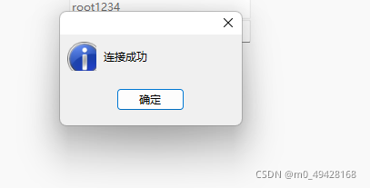 阿里云服务器数据库选择错误怎么办(阿里云服务器数据库选择错误怎么办啊)，阿里云服务器数据库选择错误解决方案指南，阿里云服务器数据库选择错误解决方案及指南，阿里云服务器数据库选择错误解决方案与指南，阿里云服务器数据库选择错误解决方案及操作指南 第2张