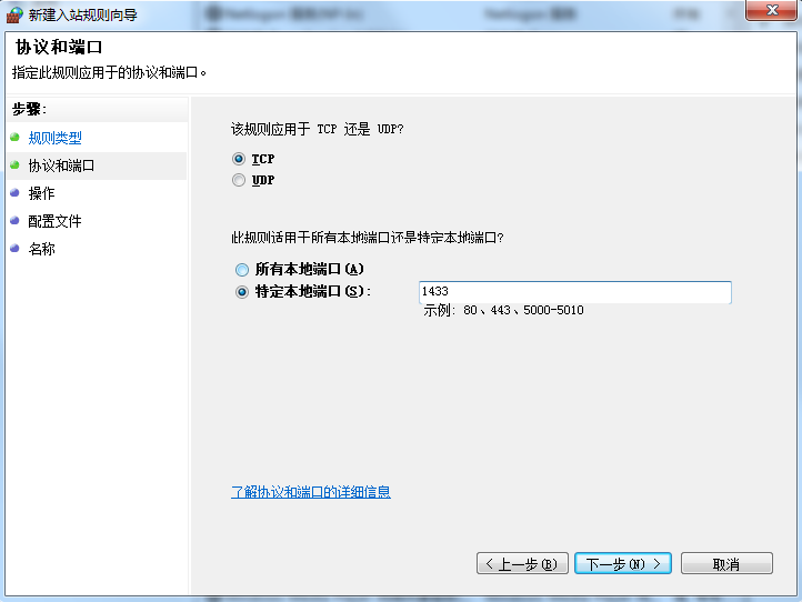 本地云服务器怎么连接数据库(本地服务器与云服务器数据同步)，如何连接本地云服务器到数据库并实现与本地服务器的数据同步？，本地云服务器连接数据库及与本地服务器数据同步指南，本地云服务器连接数据库及与本地服务器数据同步操作指南，本地云服务器连接数据库及与本地服务器数据同步操作详解，本地云服务器连接数据库及数据同步操作详解，指南与步骤，本地云服务器连接数据库及数据同步操作详解，指南与步骤