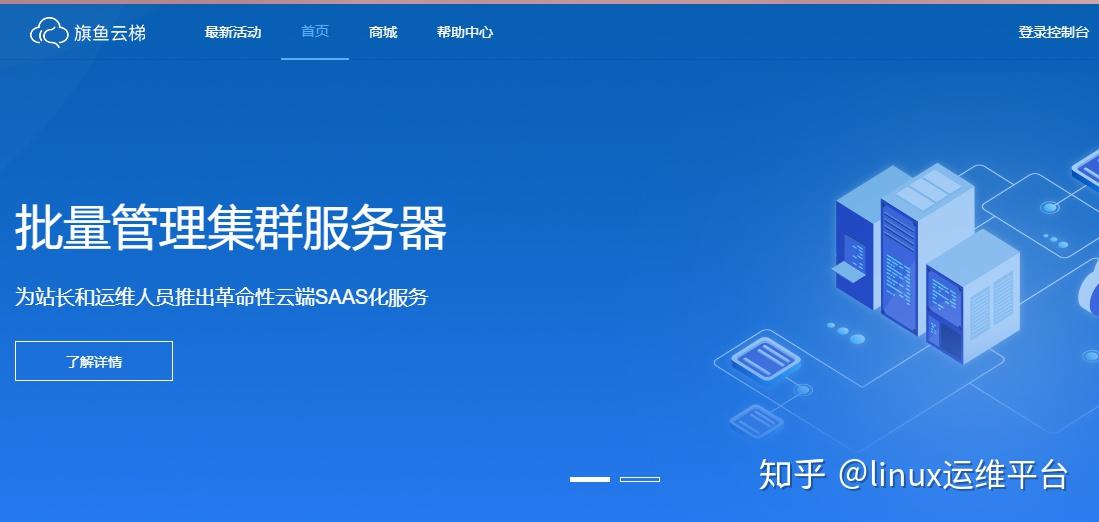 云服务器可以备份吗知乎(云服务器的东西怎么备份到本地)，云服务器备份指南，如何备份并保存到本地？，云服务器备份详解，如何备份并保存到本地？，云服务器备份详解，如何备份并保存到本地？，云服务器备份指南，轻松实现数据备份并保存到本地，云服务器备份全攻略，轻松实现数据备份并保存到本地，云服务器备份全攻略，轻松实现数据备份并保存到本地操作指南