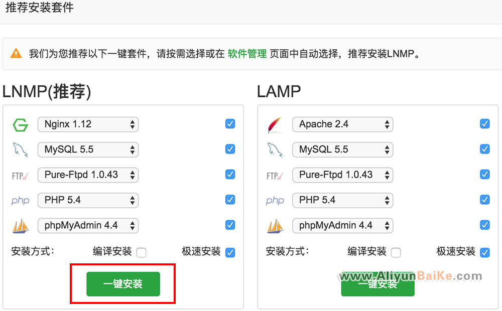 怎么把软件传到阿里云服务器上的简单介绍，软件上传至阿里云服务器的简单指南，软件上传至阿里云服务器的简单指南，步骤介绍与操作指南，阿里云服务器软件上传全攻略，简易指南与操作指南，软件上传至阿里云服务器的简易操作指南与全攻略，软件上传至阿里云服务器的简易操作指南与全攻略介绍，阿里云服务器软件上传简易指南与操作攻略介绍，阿里云服务器软件上传简易指南与操作攻略，软件上传全攻略介绍