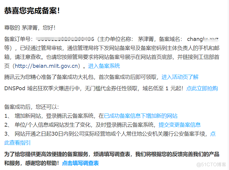 网站服务器换了需要重新备案吗(网站服务器换了需要重新备案吗知乎)，网站服务器更换后是否需要重新备案？解析与指导，网站服务器更换后是否需要重新备案？解析与指导（含知乎观点）