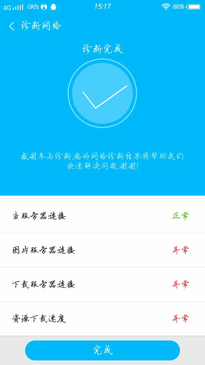 vivo云服务器怎么添加其他设备(vivo云服务器怎么添加其他设备管理)，如何在vivo云服务器中添加与管理其他设备？，如何在vivo云服务器中添加及管理其他设备？详细教程与操作指南，如何在vivo云服务器中添加与管理其他设备？详细操作指南与教程，如何在vivo云服务器中添加与管理其他设备的详细操作指南与教程，vivo云服务器添加与管理其他设备的详细操作指南与教程，vivo云服务器添加与管理其他设备的详细操作指南与教程，步骤解析及操作指南