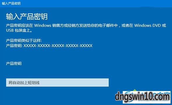 服务器云主机系统激活方法(服务器云主机系统激活方法有哪些)，服务器云主机系统的激活方法及步骤解析 第2张